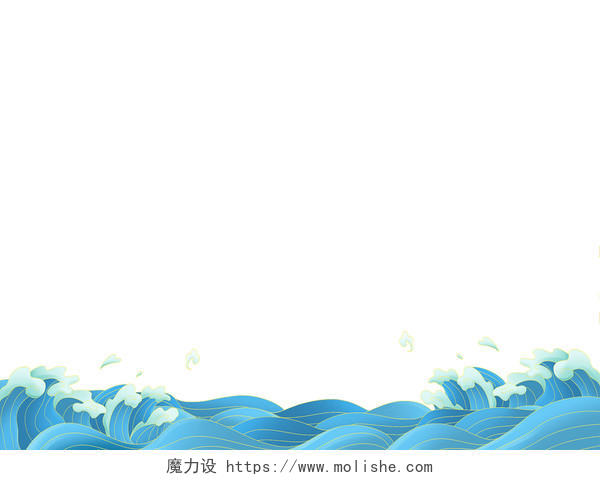 蓝色手绘国潮古风中国风海浪元素PNG素材